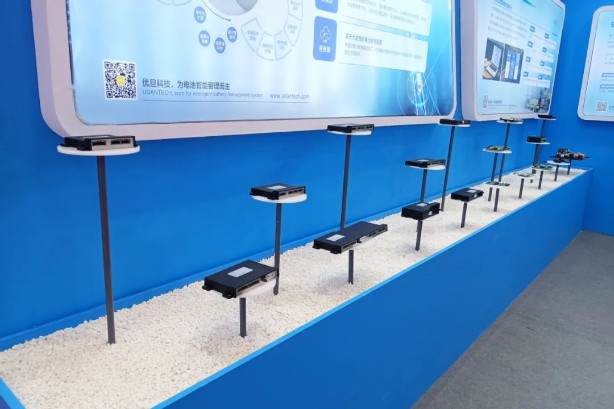 優旦科技閃耀CIBF 2023 以新興技術研發，開拓能源可持續發展新格局